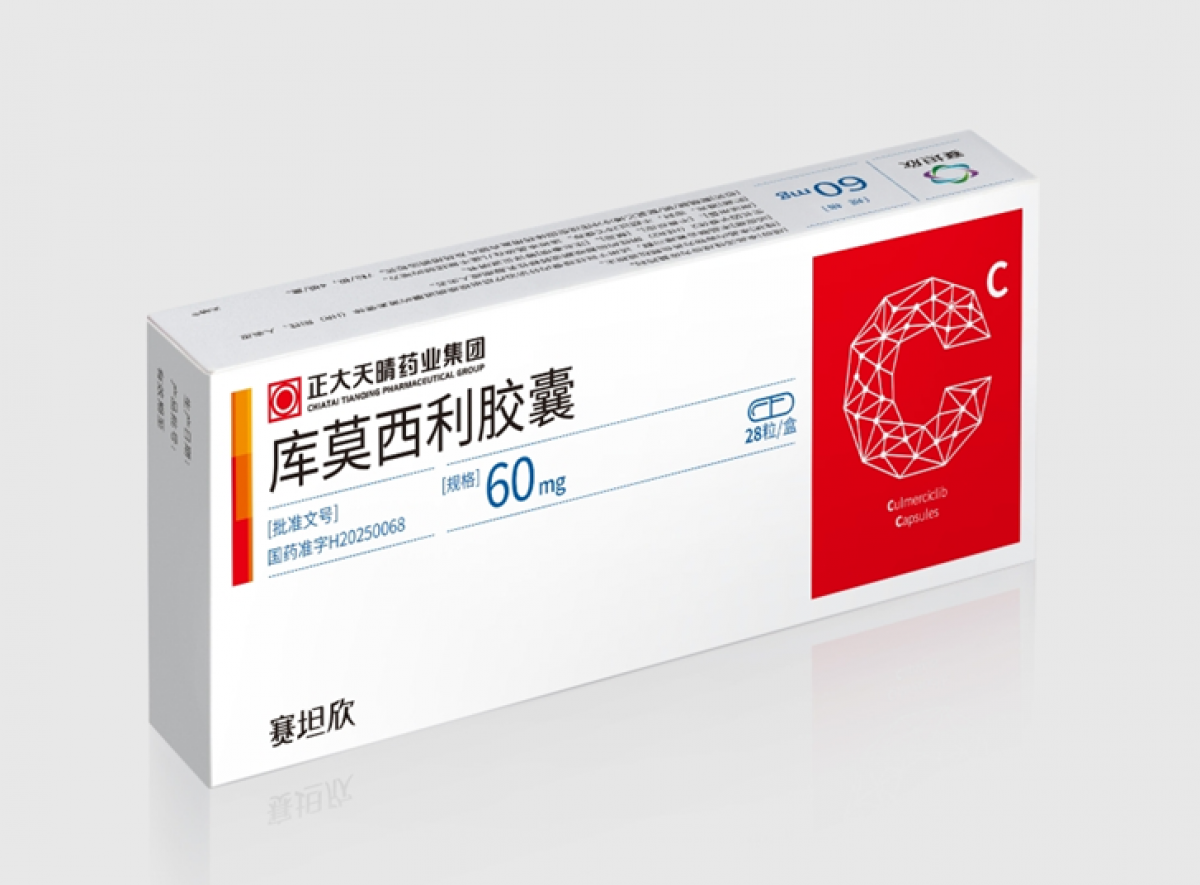 Culmerciclib đã được phê duyệt làm thuốc điều trị cơ bản cho ung thư vú tại Trung Quốc. Ảnh trên trang chủ của Chia Tai Tianqing Pharmaceutical Group