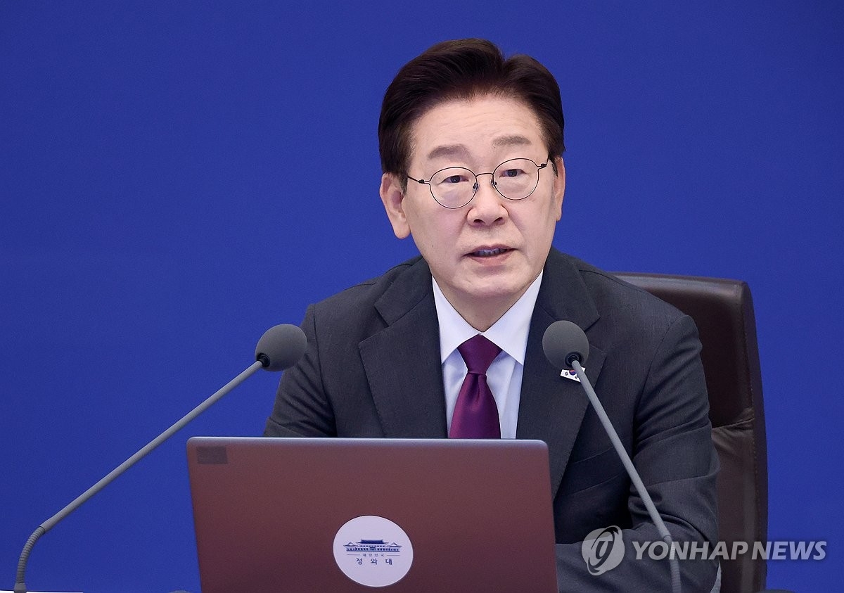 Tổng thống Hàn Quốc Lee Jae Myung