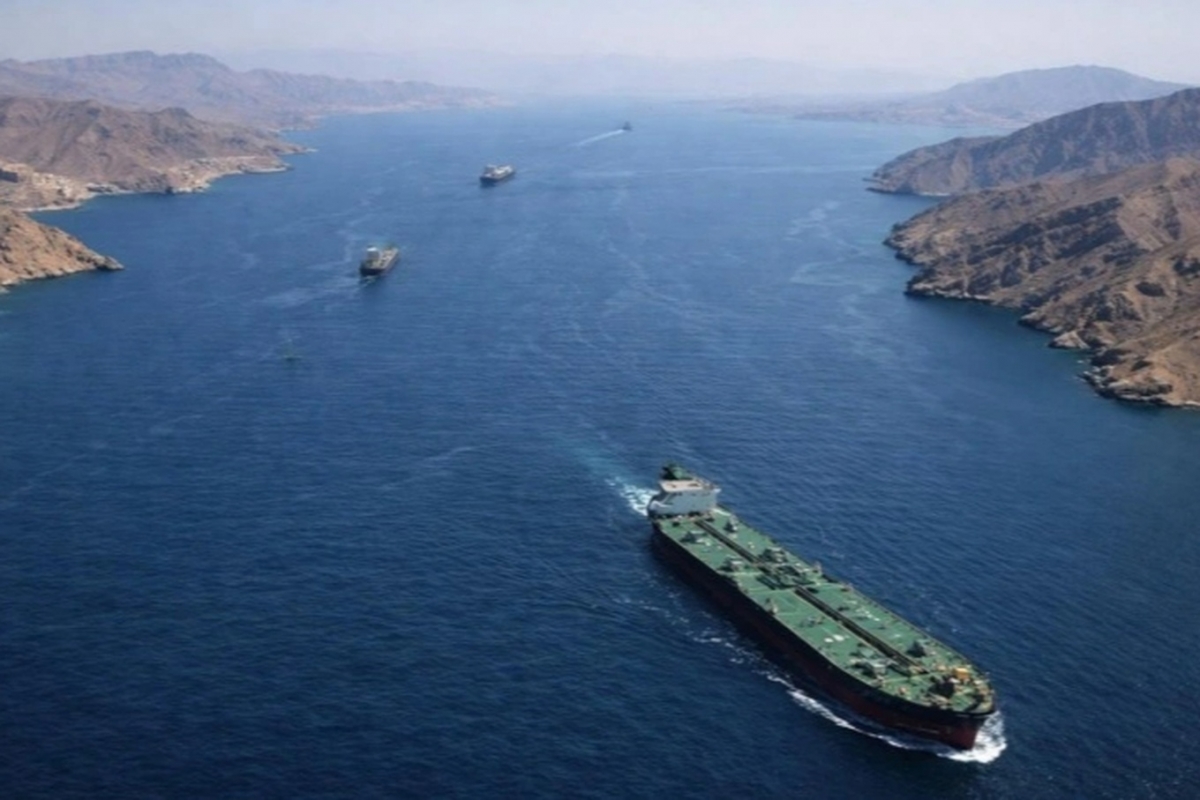 Eo biển Hormuz