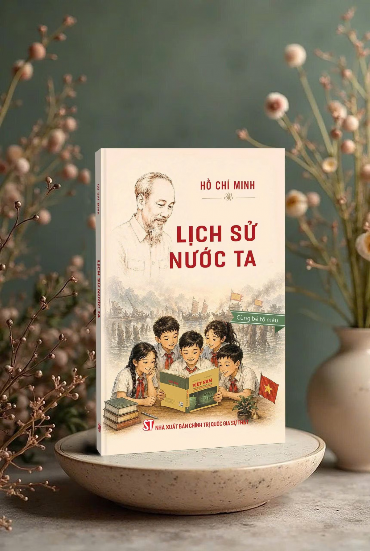 Cuốn sách "Lịch sử nước ta" được Nhà xuất bản Chính trị Quốc gia Sự thật tái bản.