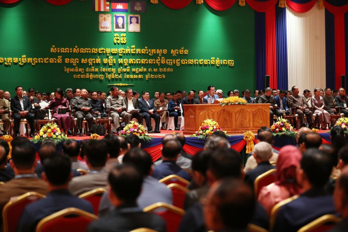 Quang cảnh hội nghị.