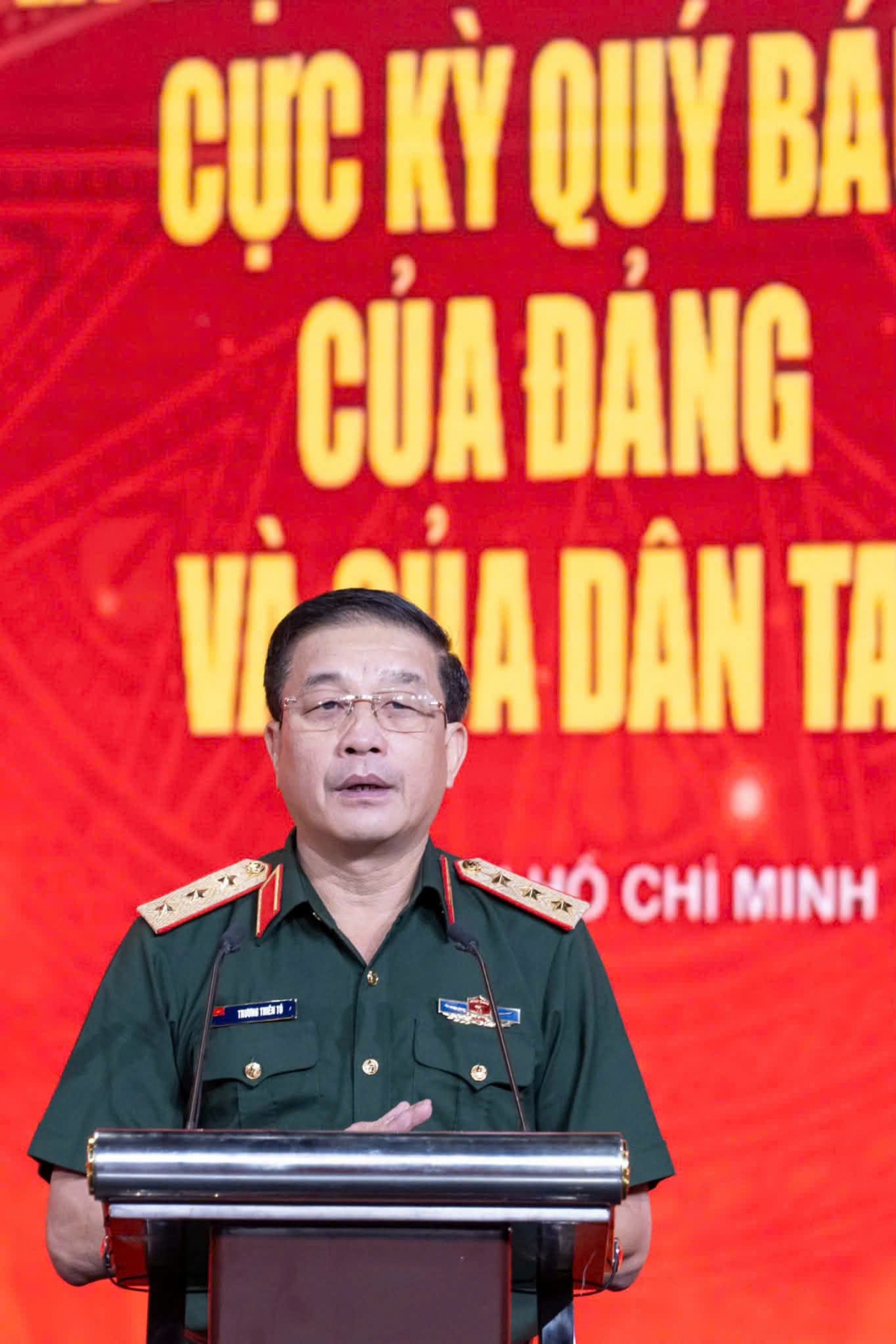 Thượng tướng Trương Thiên Tô, Ủy viên Trung ương Đảng, Phó Chủ nhiệm Tổng cục Chính trị Quân đội nhân dân Việt Nam
 