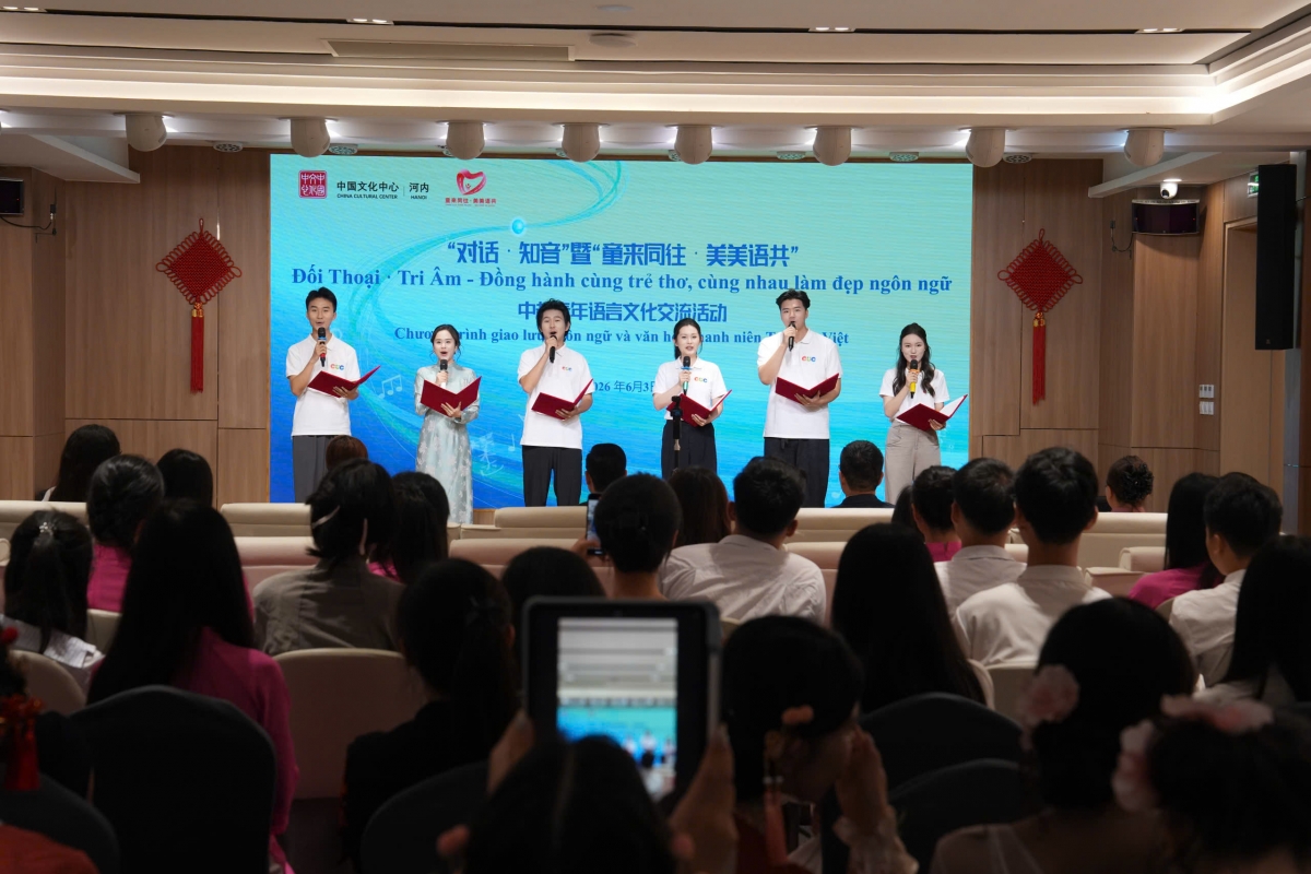 Cuộc thi tìm hiểu ngôn ngữ và văn hóa Trung - Việt thêm sôi nổi, hấp dẫn khi được các bạn sinh viên hưởng ứng nhiệt tình.