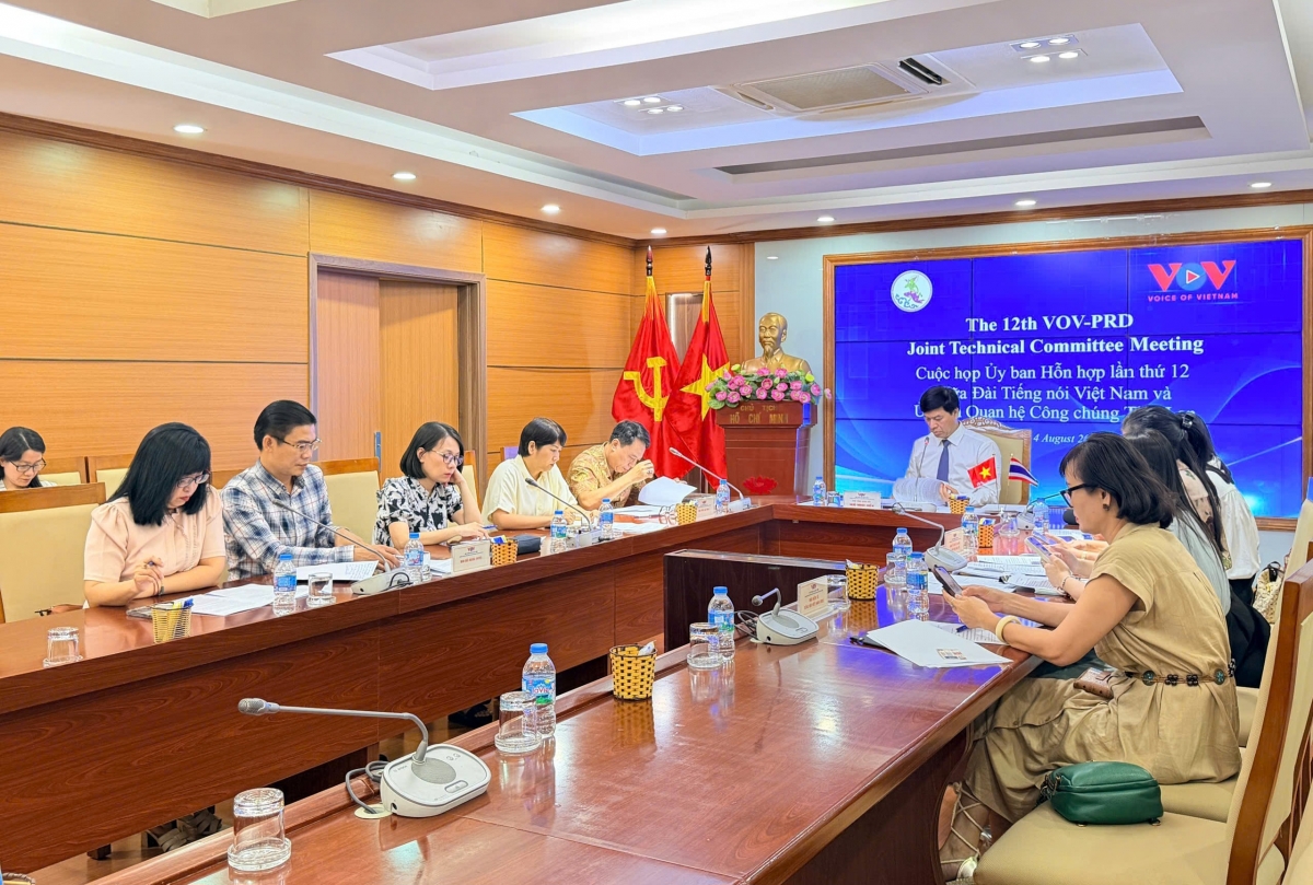 Đầu cầu Đài Tiếng nói Việt Nam tại 58 Quán Sứ, Hà Nội