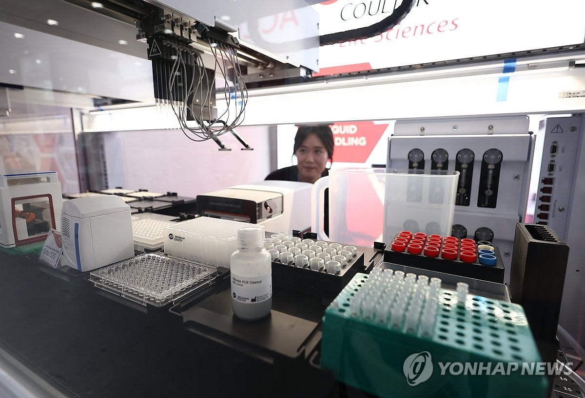 Hàn Quốc chuẩn bị cho kỷ nguyên hậu AI với 7 ngành công nghiệp chiến lược mới. Ảnh: Yonhap