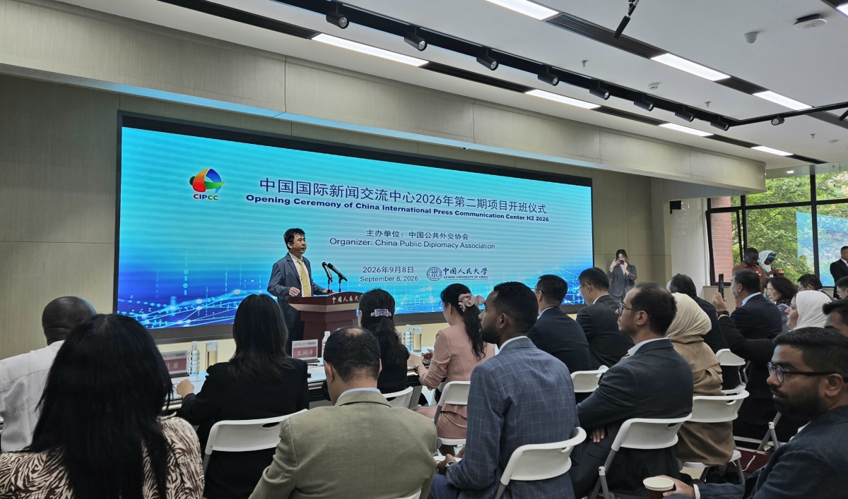 Ông Vu Lỗi - Giám đốc Trung tâm Giao lưu báo chí quốc tế Trung Quốc (CIPCC) phát biểu tại Lễ khai mạc
