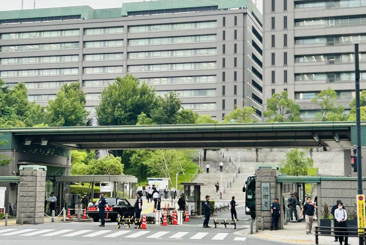 Bộ Quốc phòng Nhật Bản (Ảnh: VOV - Tokyo)