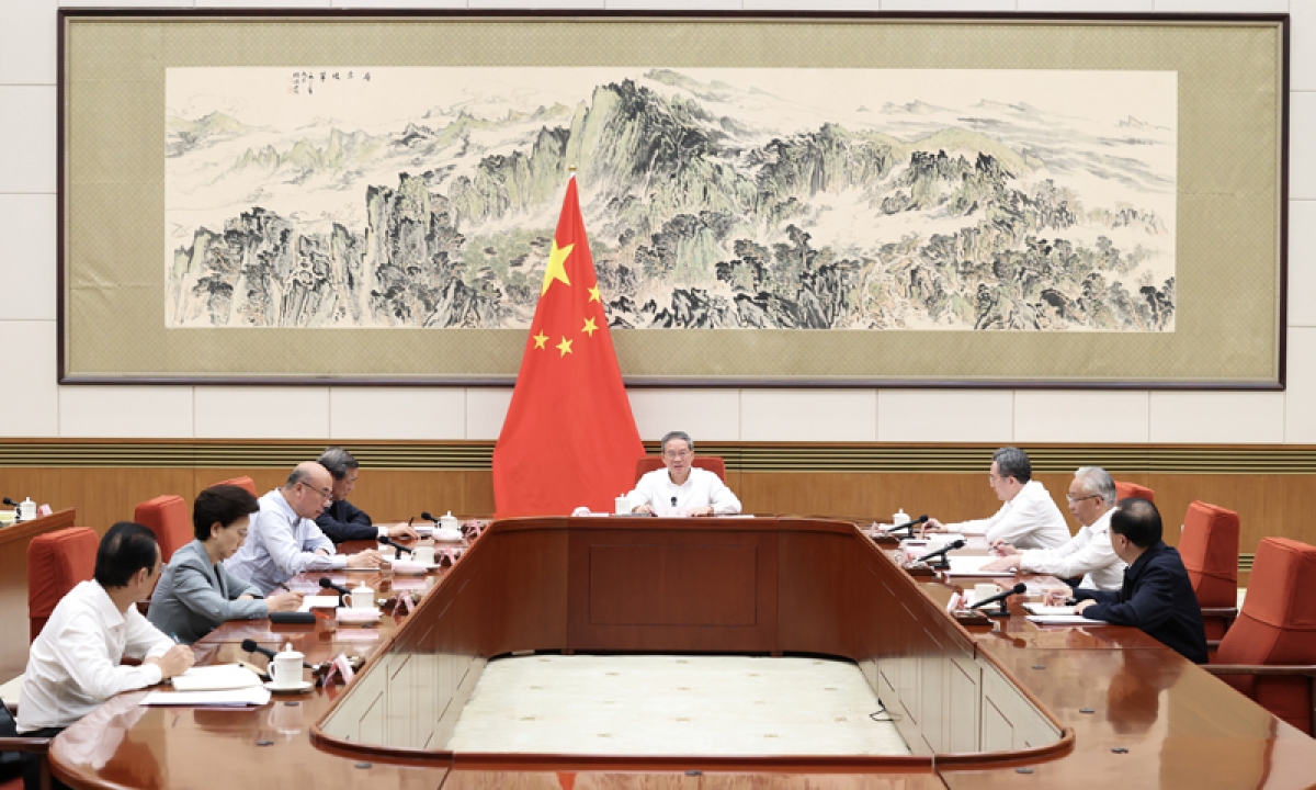 Thủ tướng Trung Quốc Lý Cường chủ trì phiên học tập chuyên đề lần thứ 21 của Quốc vụ viện Trung Quốc. (Ảnh: Tân Hoa Xã)