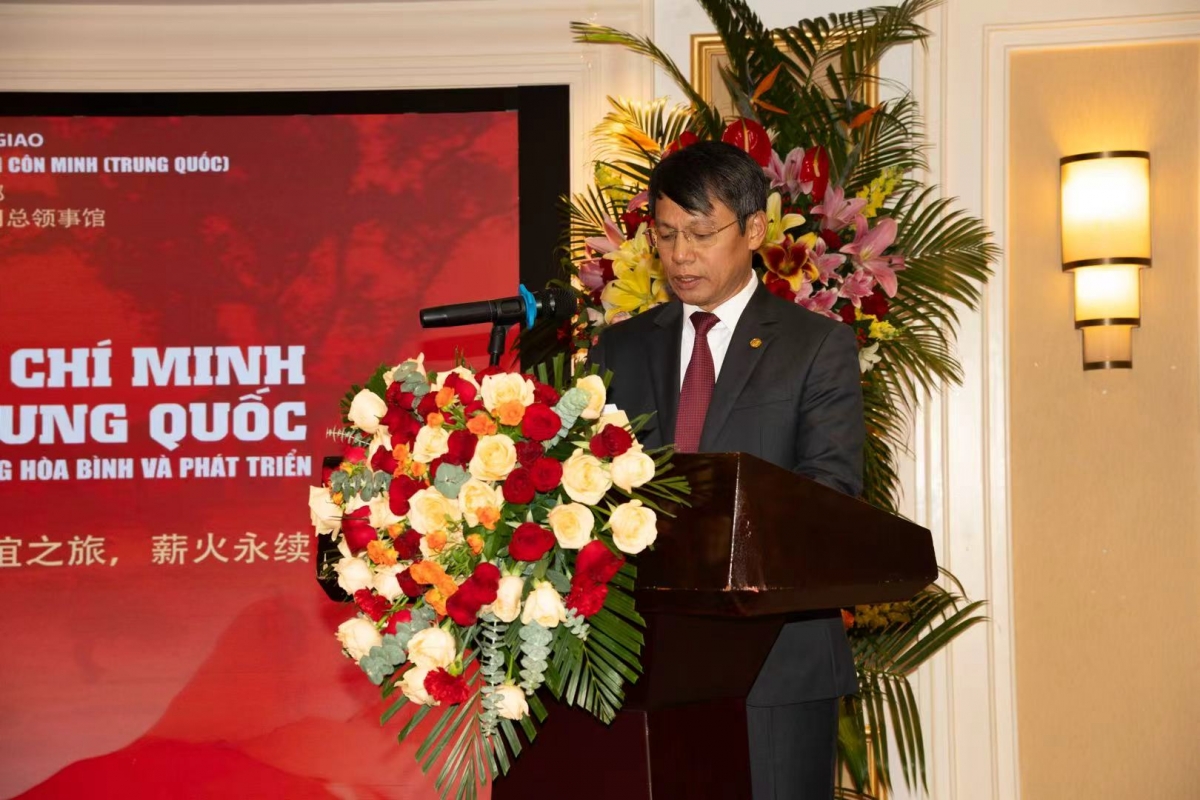Ông Nguyễn Văn Dương, Phó Giám đốc Khu di tích Chủ tịch Hồ Chí Minh tại Phủ Chủ tịch phát biểu tại sự kiện