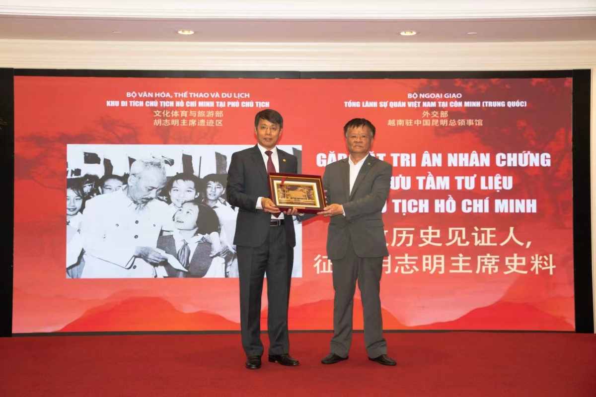 Ông Phạm Gia Đức