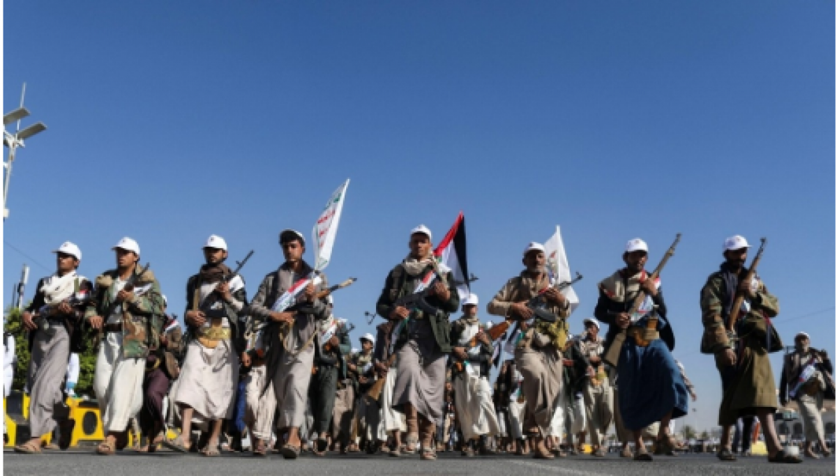 Các chiến binh của lực lượng Houthi ở Yemen. (Ảnh: Reuters)