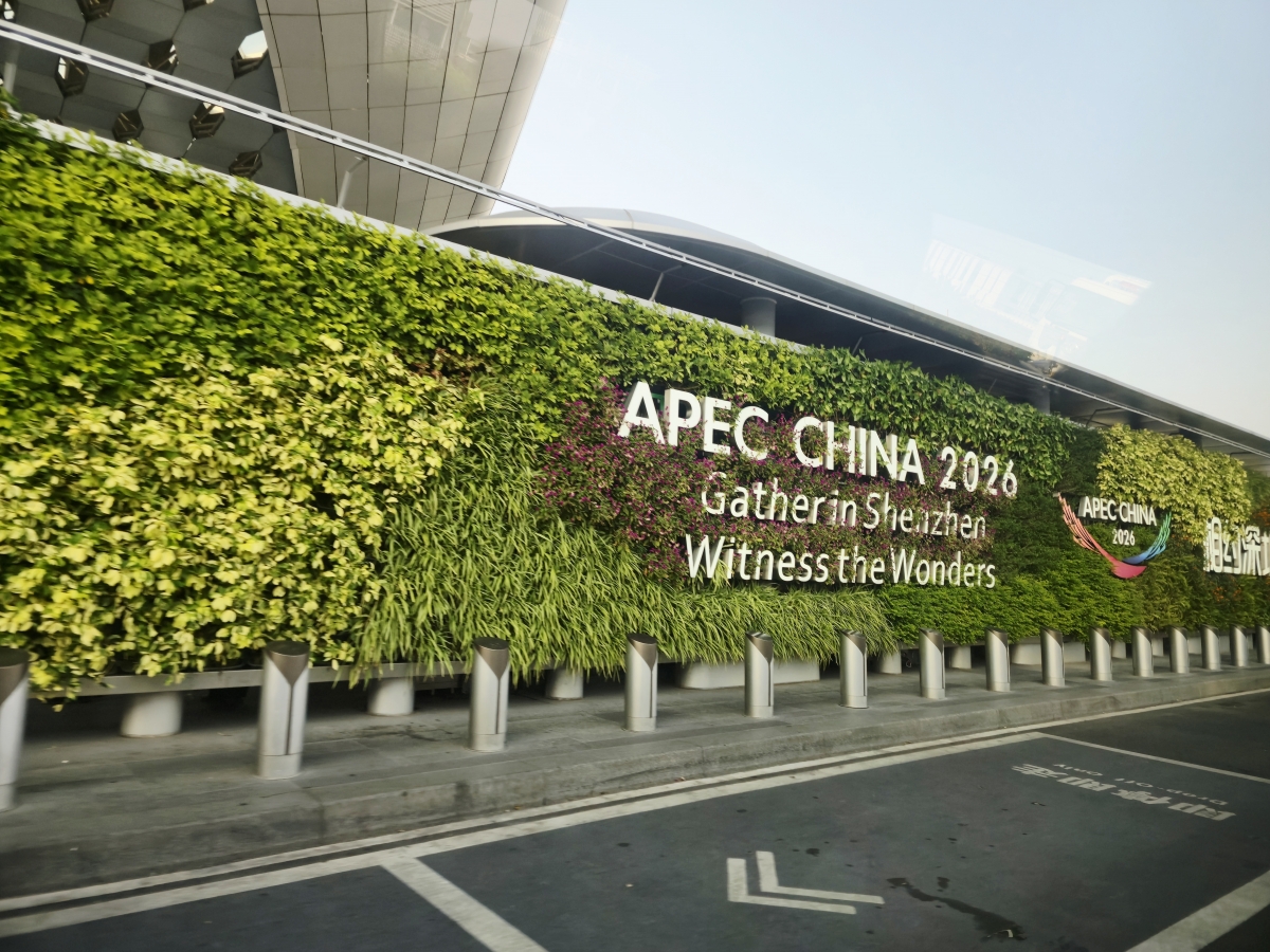 Những kinh nghiệm từ Năm APEC Trung Quốc 2026 sẽ tạo tiền đề cho Việt Nam chuẩn bị kỹ lưỡng cho Năm APEC 2027