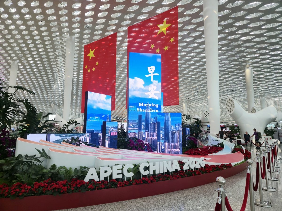 Ảnh minh hoạ: Sân bay quốc tế Bảo An, Thâm Quyến trang hoàng rực rỡ chào đón các vị khách quốc tế tham dự Năm APEC 2026. 