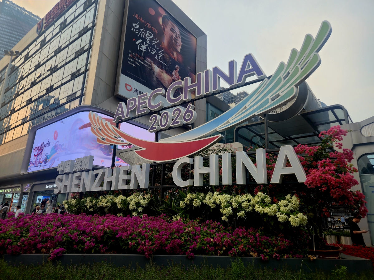 Sau Thâm Quyến (Trung Quốc), Việt Nam sẽ chính thức trở thành nước
chủ nhà của APEC 2027