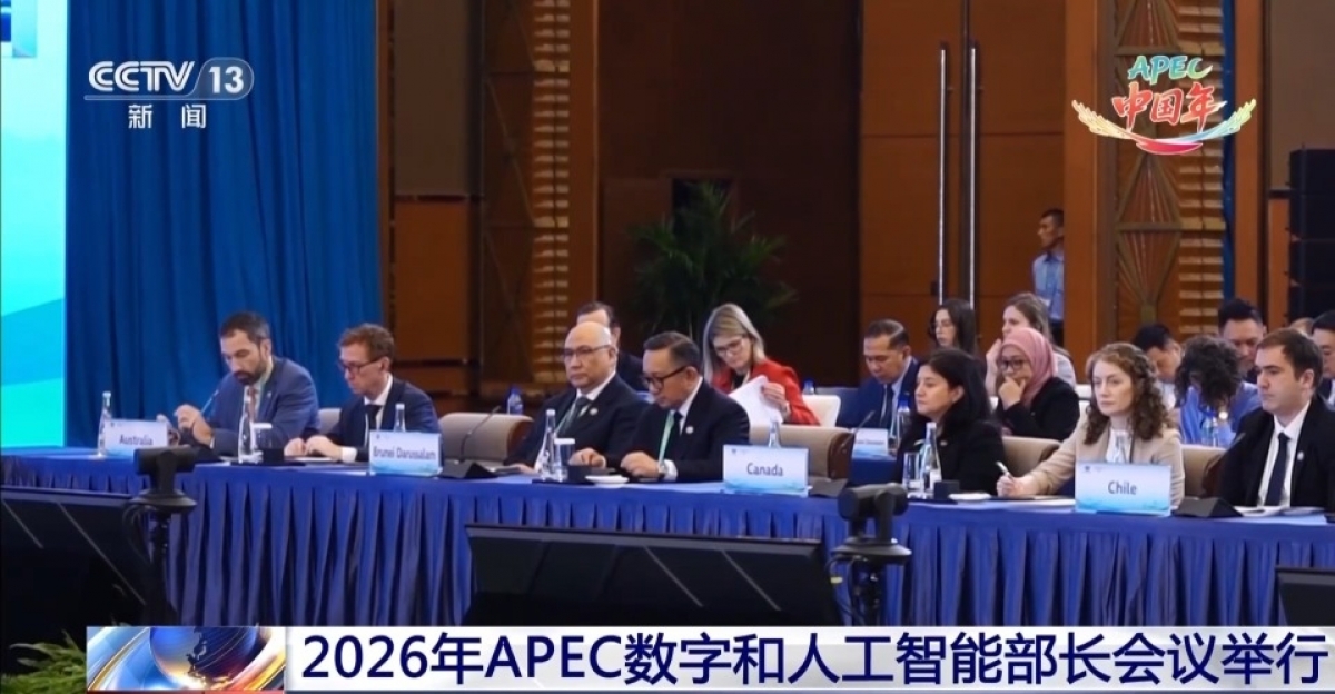 Hội nghị Bộ trưởng APEC về chuyển đổi số và trí tuệ nhân tạo tại Thành Đô, Trung Quốc ngày 24/7. Ảnh: CCTV