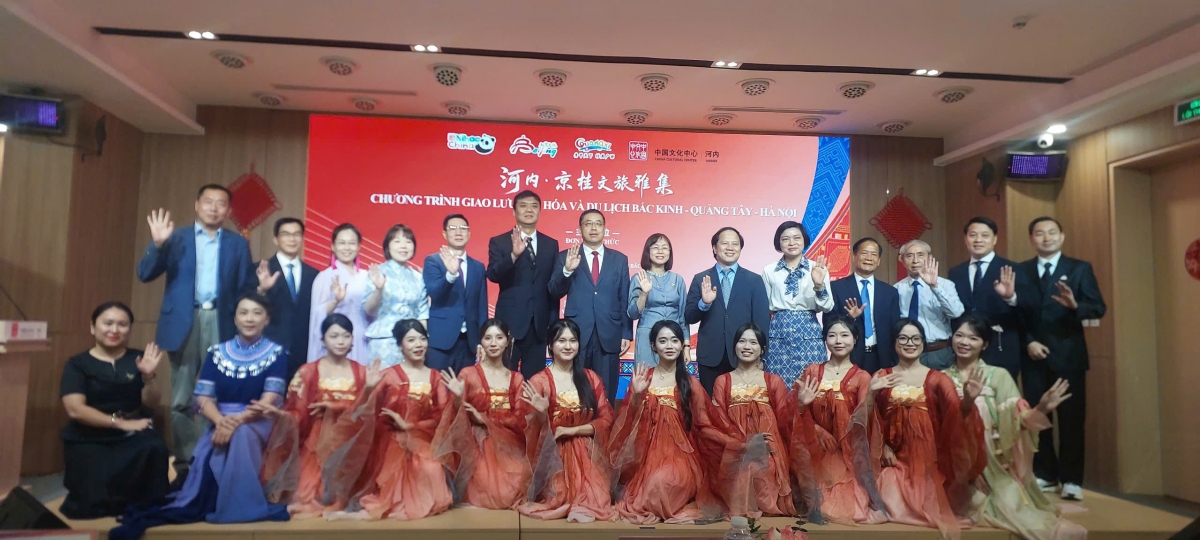 Chương trình giao lưu văn hóa và du lịch Bắc Kinh – Quảng Tây – Hà Nội chiều 23-10.