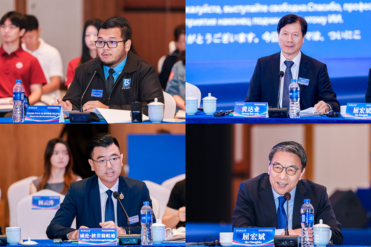 Các chuyên gia quốc tế thảo luận về cơ hội và thách thức của AI đối với khu vực châu Á - Thái Bình Dương. Ảnh: Viện Nghiên cứu Thâm Quyến (Viện Khoa học xã hội cao cấp (Thâm Quyến)), Đại học Nhân dân Trung Quốc (RUC).